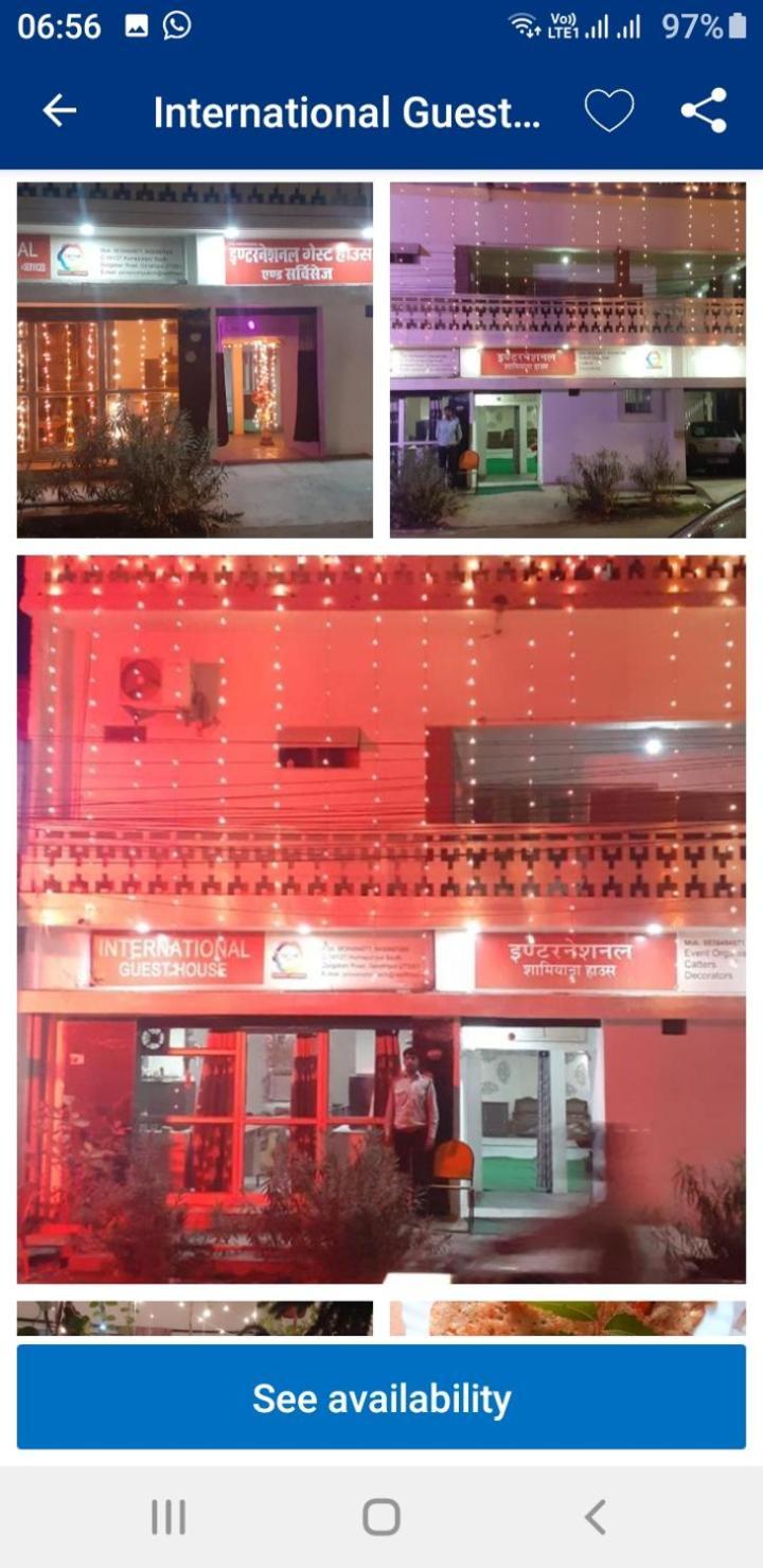 International Hotel In Gorakhpur Exterior photo
